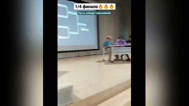 Турнир по Brawl stars в лицее «Унбер» смотреть онлайн