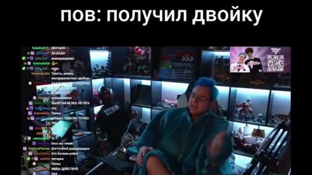 тик ток не пришёл в школу | подборка мемов смотреть онлайн