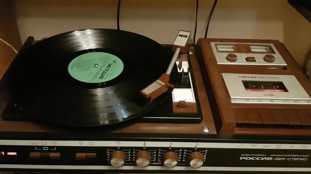 Россия 325 стерео обзор,ремонт смотреть онлайн