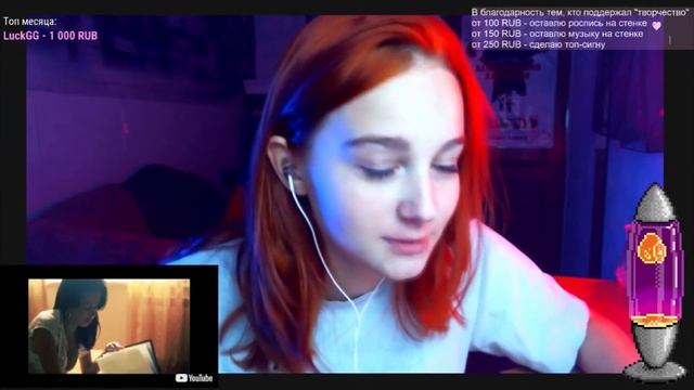 #ROFLOtwitch | ДурДом На ТянХате | Способность Папича | смотреть онлайн