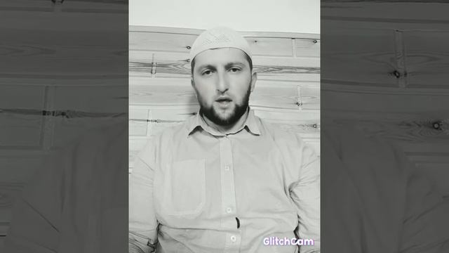 Азкары при омовении - Имам Ричаганих. смотреть онлайн