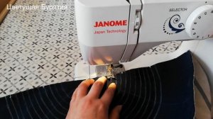 Прострачивание 11 горизонтальных строчек. Тойробшо малгай