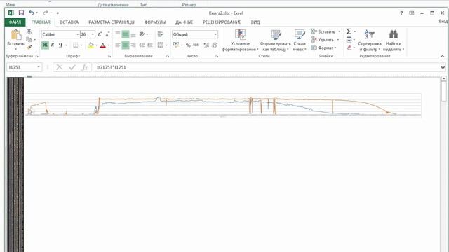Солнечный Трекер VS Стационарная панель. Сравнение по энергоэффективности смотреть онлайн