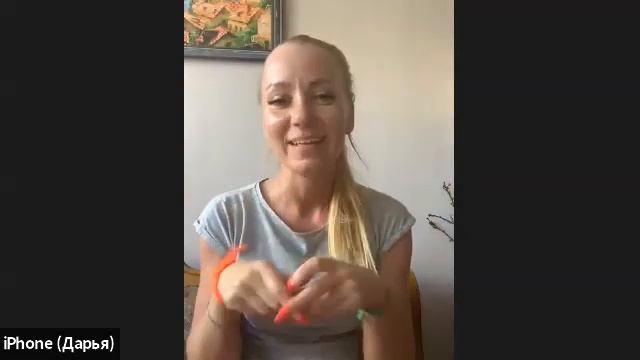 Скорость важна при ловле блох или Как гуманоиду выжить в этом меееедленном мире смотреть онлайн