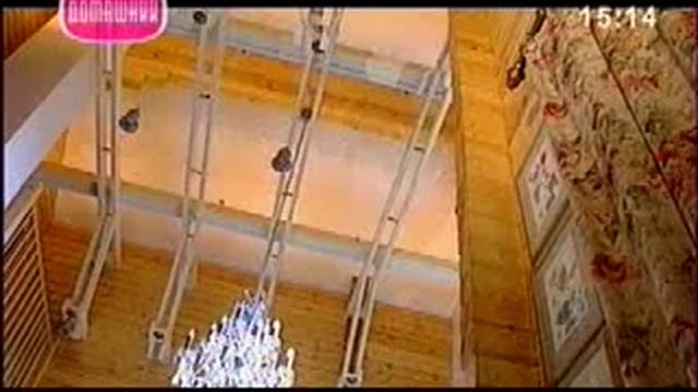 Дом с мезонином 2007 06 02 смотреть онлайн