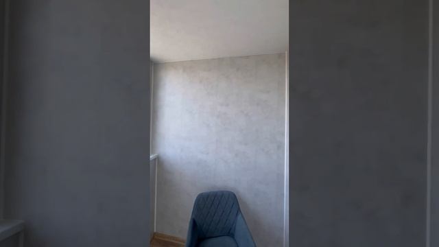 Остекление с утеплением и отделкой лоджии??#утеплениелоджии #отделкабалкона #москва fixwindows.ru смотреть онлайн