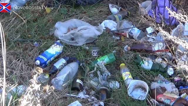 Обнаружена стоянка «древних укров" смотреть онлайн