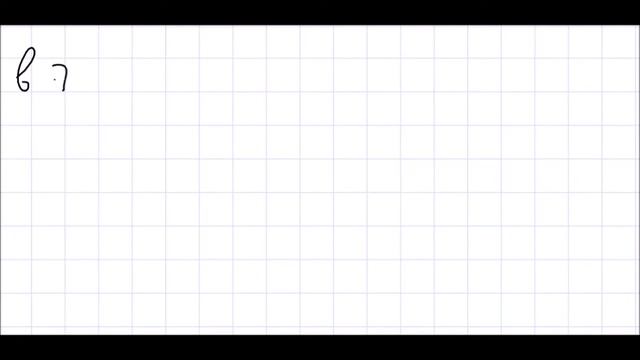 Алгебра 7 класс Дорофеев, Суворова УПР 721 смотреть онлайн