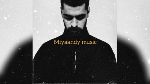 Miyagi - Тут патрон в патроннике, ежели что Патрон  Часть Мияги 2021