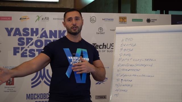 ГЗТ Смотрите пока не удалили Дзидзария Александр Лекция