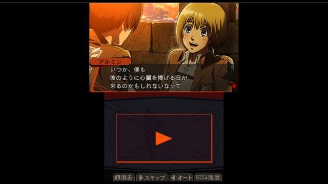 Attack on Titan - Escape From Certain Death (JP) Let's Play: Part 6B (Armin Route) смотреть онлайн