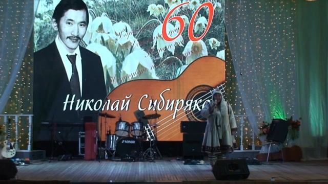 Николай Сибиряков конкурсун Гала концера смотреть онлайн