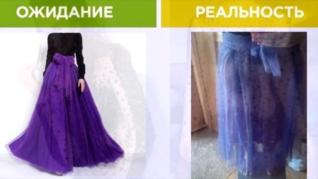 Что значит выражение "Купить кота в мешке" смотреть онлайн