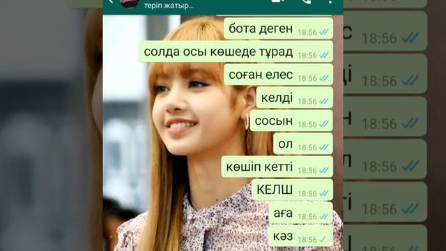 қорқынышты оқиға😭🔞«ӘҢГІМЕ ҮЙІ» смотреть онлайн