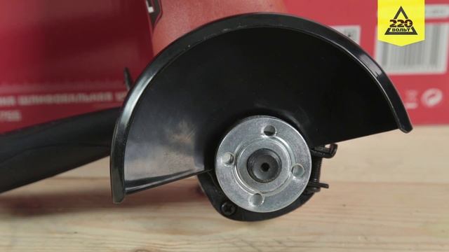 УШМ (болгарка) ГРАД-М УШМ-755 смотреть онлайн