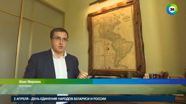 Самый русский штат Америки Адвокат Иван Миронов про Аляску смотреть онлайн