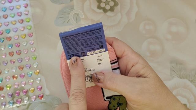 Первая покупка в магазине ФиксПрайс. берите на заметку..