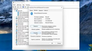 Запуск этого устройства невозможен.Код 10 как исправить