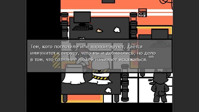Changed - прохождение на русском - Часть 3 смотреть онлайн