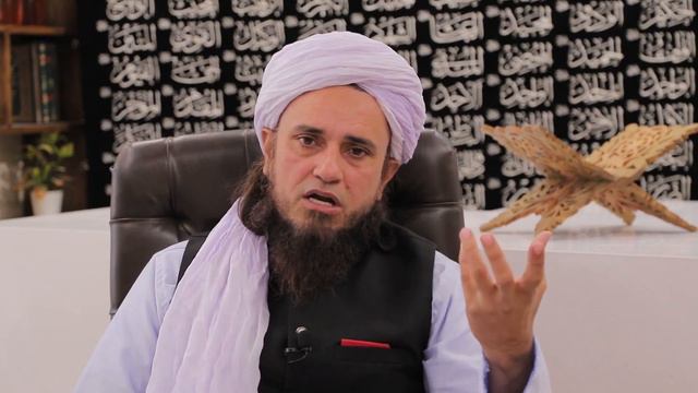 Tafseer-e-Quran Class # 97 | Mufti Tariq Masood Speeches 🕋 смотреть онлайн