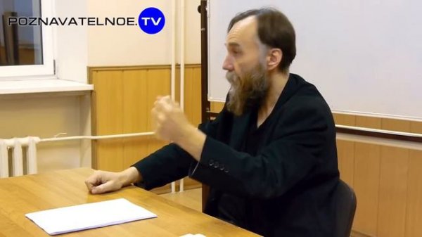 Вырождение элиты