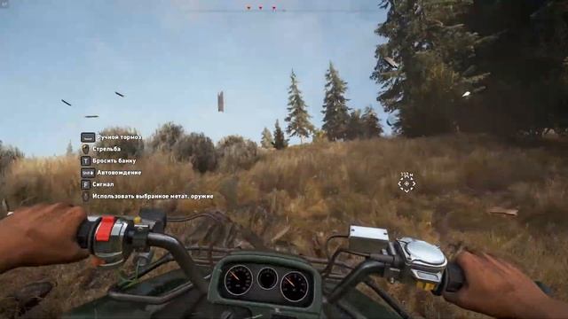 Прохождение игры FarCry 5. Охота на вилорога. смотреть онлайн