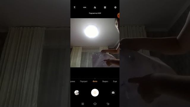 город ис пазл смотреть онлайн