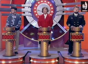 Угадай мелодию 24.12.1996