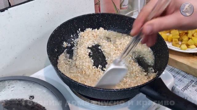 Ризотто с курицей и овощами по-итальянски смотреть онлайн