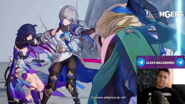 HONKAI STAR RAIL ОБЗОР - РЕАКЦИЯ/КАРГАС смотреть онлайн