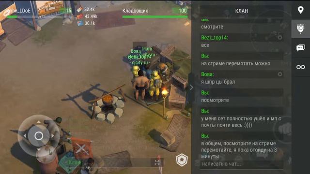 Кратер (БЕЗ микрофона) - Перекрёсток, Пожиратель, Шахтёр | Last Day on Earth смотреть онлайн