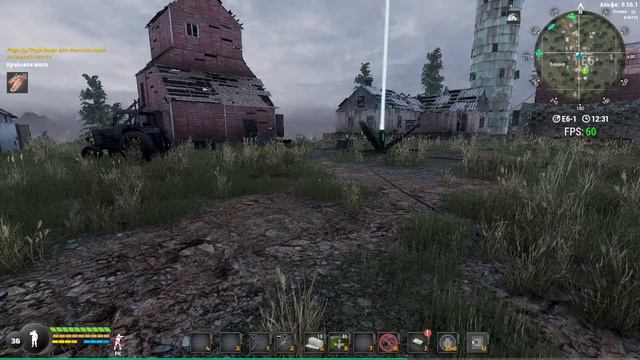 Will To Live Online \ PVE охотник побережья наёмник. 3. смотреть онлайн