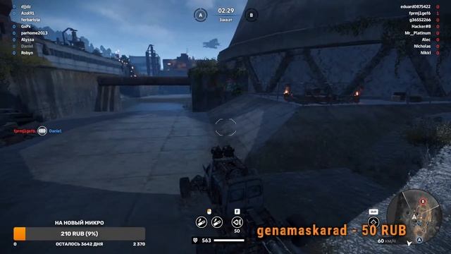 СТРИМ ПО КРОССАУНТ ЕСЛИ БУДУТ ОТВЕТЫ КАК ИСПРАВИТЬ ЭКРАН ПИШИТЕ Я ОБЕЗАТЕЛЬНО ПОПРОБУЮ ПОСЛЕ СТРИМА смотреть онлайн