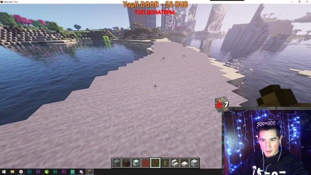 СТРИМ МАЙНКРАФT | Снимаем СЕРИАЛ по Майнкрафту | СТРОИМ ГОРОД БУДУЩЕГО смотреть онлайн