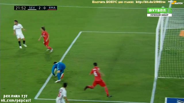 Дубль оформляет Андре Силва 21' 2:0 смотреть онлайн