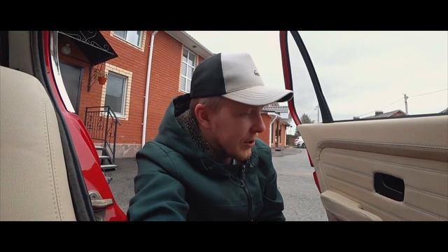 Салон БМВ E30 до идеала! Сделал бежевый салон. Вот что получилось. смотреть онлайн