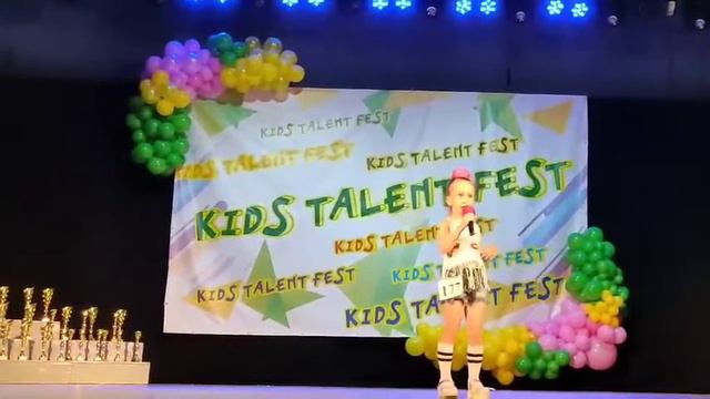 4 июля 2021 г. смотреть онлайн