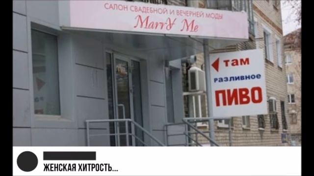 015 Прикольные фото и демотиваторы под музыку смотреть онлайн