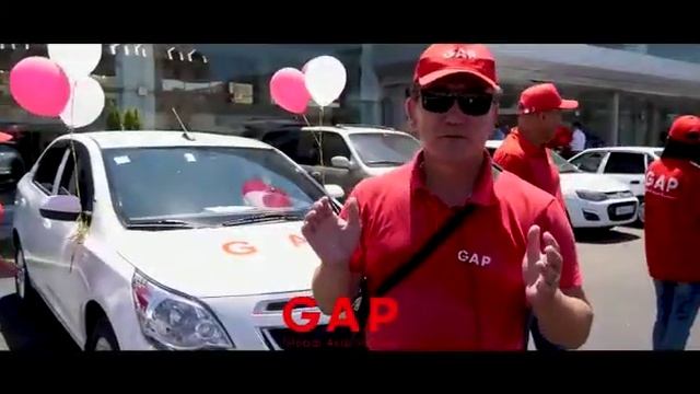 Клиенты GAP получили ключи от новеньких авто смотреть онлайн