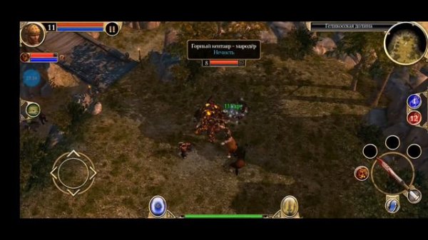 Прохождение игры Titan Quest на Android-устройстве (часть 5)
