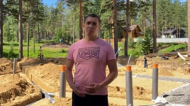 Как сделать закладные под канализацию и электричество? смотреть онлайн