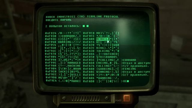 Fallout 3 (Следы укусов на шее) 8 смотреть онлайн