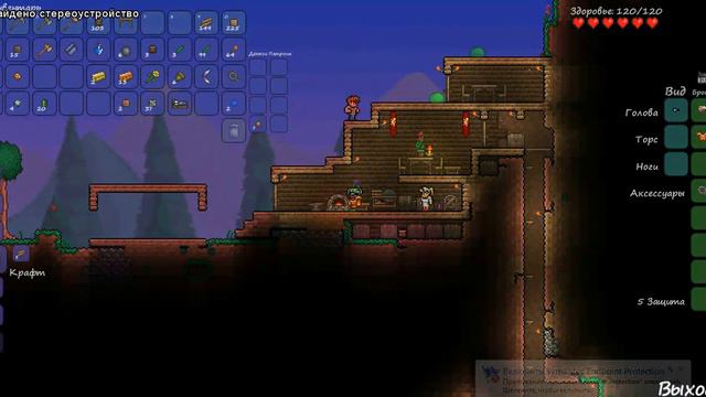 Terraria Русский цикл#5 Умираем! смотреть онлайн