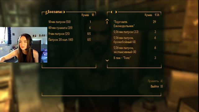 Fallout: New Vegas Прохождения - 1 смотреть онлайн