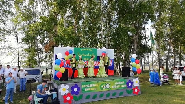 Татарская песня на Сабантуе