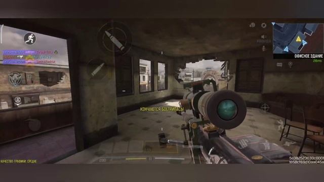 Call of duty mobile. Геймплей ZRG 20 mm "Городская легенда". смотреть онлайн