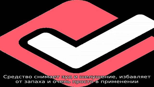 Ампулы Нормафит: Реальные Отзывы Покупателей о Масле от Грибка смотреть онлайн