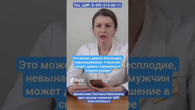 Почему мы назначаем безглютеновую диету даже если нет целиакии.