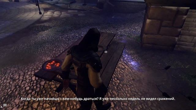 Dreamfall: Chapters. Прохождение. #12. Вычислительная машина. смотреть онлайн
