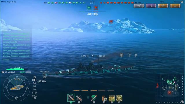 Крейсера в игре World of warships после патча 0530 Навыки, перки командира wows гемплей смотреть онлайн